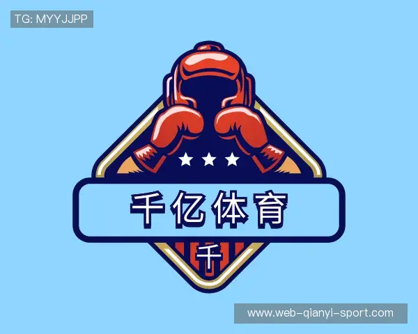 关于千亿体育官网